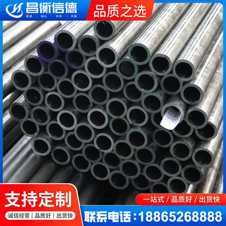 海西直辖20cr精密钢管